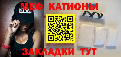 марки nbome Ярцево