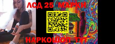 метадон Янаул