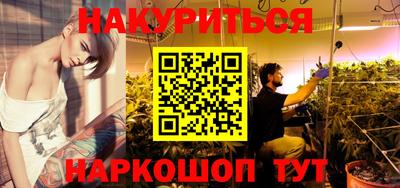 метадон Янаул