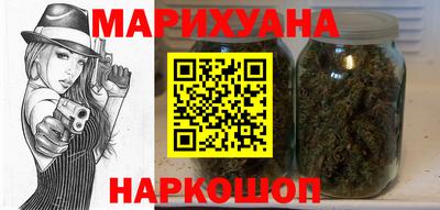 экстази Анжеро-Судженск