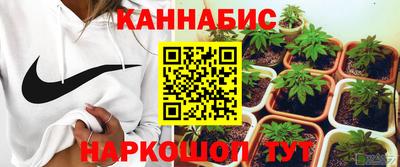 экстази Анжеро-Судженск