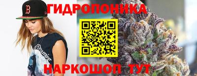 первитин Ангарск