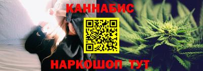 экстази Анжеро-Судженск