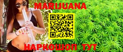 скорость Анапа
