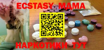 метадон Янаул
