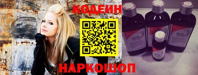 марки nbome Ярцево