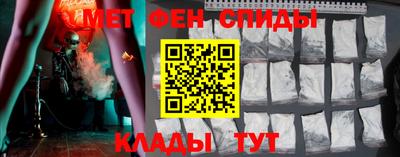 стаф Ярославль