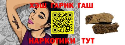 марки nbome Ярцево