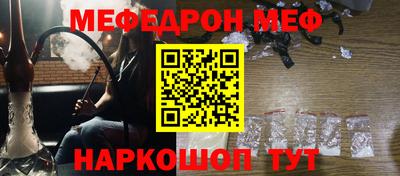 экстази Анжеро-Судженск
