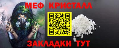 экстази Анжеро-Судженск